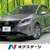 nissan note 2022 -NISSAN--Note 6AA-E13--E13-174046---NISSAN--Note 6AA-E13--E13-174046- image 1