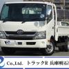 toyota dyna-truck 2019 quick_quick_TPG-XZU722_XZU722-0004319 image 1