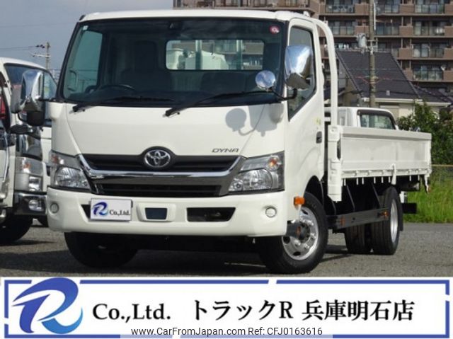 toyota dyna-truck 2019 quick_quick_TPG-XZU722_XZU722-0004319 image 1