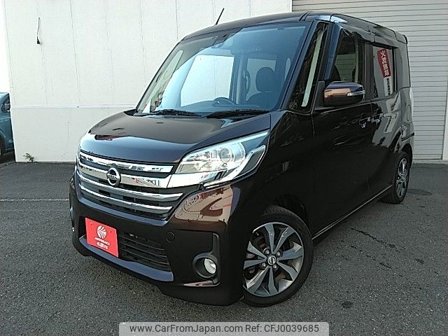 nissan dayz-roox 2015 -NISSAN--DAYZ Roox DBA-B21A--B21A-0171497---NISSAN--DAYZ Roox DBA-B21A--B21A-0171497- image 1