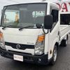 nissan atlas 2019 -NISSAN--Atlas SQ2F24--050437---NISSAN--Atlas SQ2F24--050437- image 1