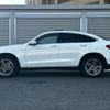 mercedes-benz glc-class 2021 -MERCEDES-BENZ--Benz GLC 3DA-253315--W1N2533152F918625---MERCEDES-BENZ--Benz GLC 3DA-253315--W1N2533152F918625- image 17