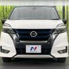 nissan serena 2019 -NISSAN--Serena DAA-HFC27--HFC27-039528---NISSAN--Serena DAA-HFC27--HFC27-039528- image 16