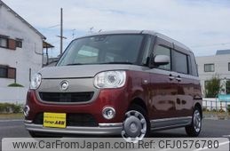 daihatsu move-canbus 2018 quick_quick_LA800S_LA800S-0092691