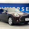 mini mini-others 2017 quick_quick_LR20_WMWLR520X02F14343 image 18