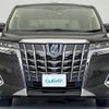 toyota alphard 2018 -TOYOTA--Alphard DAA-AYH30W--AYH30-0066321---TOYOTA--Alphard DAA-AYH30W--AYH30-0066321- image 24