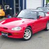 suzuki cappuccino 1992 GOO_JP_700056091530240825001 image 8