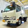 hino dutro 2025 -HINO--Hino Dutoro 2KG-XZU605M--XZU605-0047718---HINO--Hino Dutoro 2KG-XZU605M--XZU605-0047718- image 1
