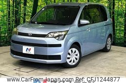 toyota spade 2012 -TOYOTA--Spade DBA-NCP141--NCP141-9005566---TOYOTA--Spade DBA-NCP141--NCP141-9005566-