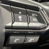 mazda cx-5 2020 CFJ1572047 image 5