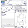 nissan roox 2020 -NISSAN--Roox B44A--0021138---NISSAN--Roox B44A--0021138- image 3