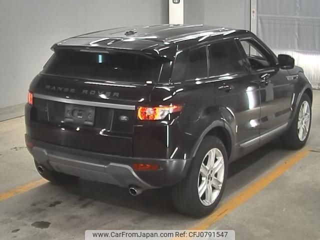 land-rover range-rover 2013 -ROVER--Range Rover SALVA2AE3DH754115---ROVER--Range Rover SALVA2AE3DH754115- image 2