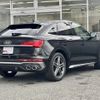 audi sq5 2022 CFJ1858846 image 2