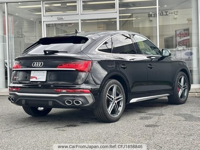 audi sq5 2022 CFJ1858846 image 2