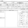 toyota ractis 2010 -TOYOTA--Ractis DBA-NCP100--NCP100-2003563---TOYOTA--Ractis DBA-NCP100--NCP100-2003563- image 3