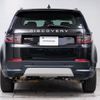 rover discovery 2020 CFJ1036864 image 20