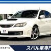 subaru impreza-wagon 2009 -SUBARU--Impreza Wagon CBA-GRF--GRF-003975---SUBARU--Impreza Wagon CBA-GRF--GRF-003975- image 1