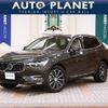 volvo xc60 2018 quick_quick_DBA-UB420XCA_YV1UZ10MCK1260656 image 1