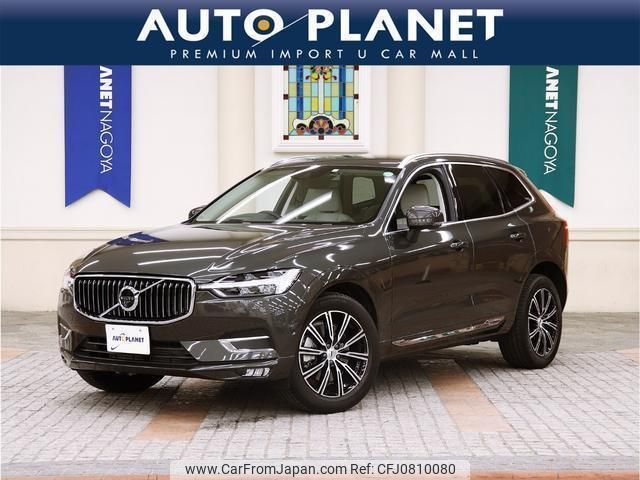 volvo xc60 2018 quick_quick_DBA-UB420XCA_YV1UZ10MCK1260656 image 1