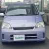 daihatsu mira 2003 -DAIHATSU--Mira UA-L250S--L250S-0037456---DAIHATSU--Mira UA-L250S--L250S-0037456- image 18