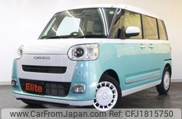 daihatsu move-canbus 2023 CFJ1815750