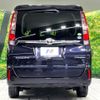 toyota esquire 2015 -TOYOTA--Esquire DBA-ZRR85G--ZRR85-0031465---TOYOTA--Esquire DBA-ZRR85G--ZRR85-0031465- image 17