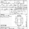 daihatsu taft 2022 -DAIHATSU 【堺 580ハ8339】--Taft LA900S-0106765---DAIHATSU 【堺 580ハ8339】--Taft LA900S-0106765- image 3