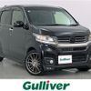 honda n-wgn 2015 CFJ1609149 image 1