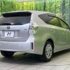 toyota prius-α 2013 CFJ1785810 image 17