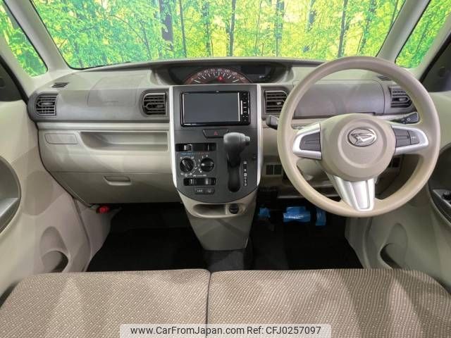 daihatsu tanto 2018 -DAIHATSU--Tanto DBA-LA600S--LA600S-0638560---DAIHATSU--Tanto DBA-LA600S--LA600S-0638560- image 2