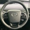 toyota prius 2022 CFJ1576826 image 11
