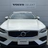 volvo v60 2021 -VOLVO--Volvo V60 DBA-ZB420--YV1ZZ10MCL1044408---VOLVO--Volvo V60 DBA-ZB420--YV1ZZ10MCL1044408- image 2