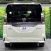 nissan serena 2019 -NISSAN--Serena DAA-HFC27--HFC27-041895---NISSAN--Serena DAA-HFC27--HFC27-041895- image 17