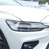 volvo v60 2022 quick_quick_ZB420TM_YV1ZWK8M4P2529114 image 15