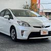 toyota prius 2015 CFJ1584702 image 8