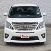 toyota alphard 2014 CFJ1652245 image 11