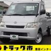 toyota townace-truck 2019 CFJ1822514 image 1