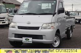 toyota townace-truck 2019 CFJ1822514