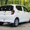 daihatsu mira-e-s 2020 CFJ1623673 image 18