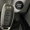 nissan x-trail 2022 -NISSAN--X-Trail 6AA-SNT33--SNT33-002959---NISSAN--X-Trail 6AA-SNT33--SNT33-002959- image 10