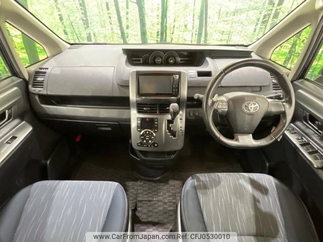 toyota voxy 2012 -TOYOTA--Voxy DBA-ZRR70W--ZRR70-0486431---TOYOTA--Voxy DBA-ZRR70W--ZRR70-0486431- image 2