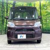 daihatsu tanto 2017 -DAIHATSU--Tanto DBA-LA600S--LA600S-0525521---DAIHATSU--Tanto DBA-LA600S--LA600S-0525521- image 14