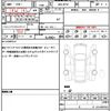 mazda mazda3-fastback 2020 quick_quick_6BA-BP5P_BP5P-108400 image 19