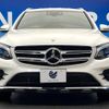 mercedes-benz glc-class 2016 -MERCEDES-BENZ--Benz GLC DBA-253946C--WDC2539462F103452---MERCEDES-BENZ--Benz GLC DBA-253946C--WDC2539462F103452- image 17