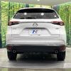 mazda cx-8 2019 quick_quick_KG2P_KG2P-217489 image 17