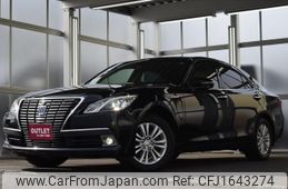 toyota crown 2014 CFJ1643274