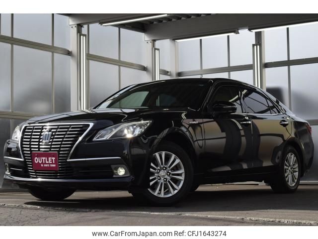toyota crown 2014 CFJ1643274 image 1