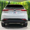 toyota harrier 2024 CFJ1764470 image 15