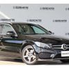 mercedes-benz c-class-station-wagon 2017 -MERCEDES-BENZ--Benz C Class Wagon RBA-205242--WDD2052422F626816---MERCEDES-BENZ--Benz C Class Wagon RBA-205242--WDD2052422F626816- image 4