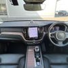 volvo xc60 2023 CFJ1751022 image 2